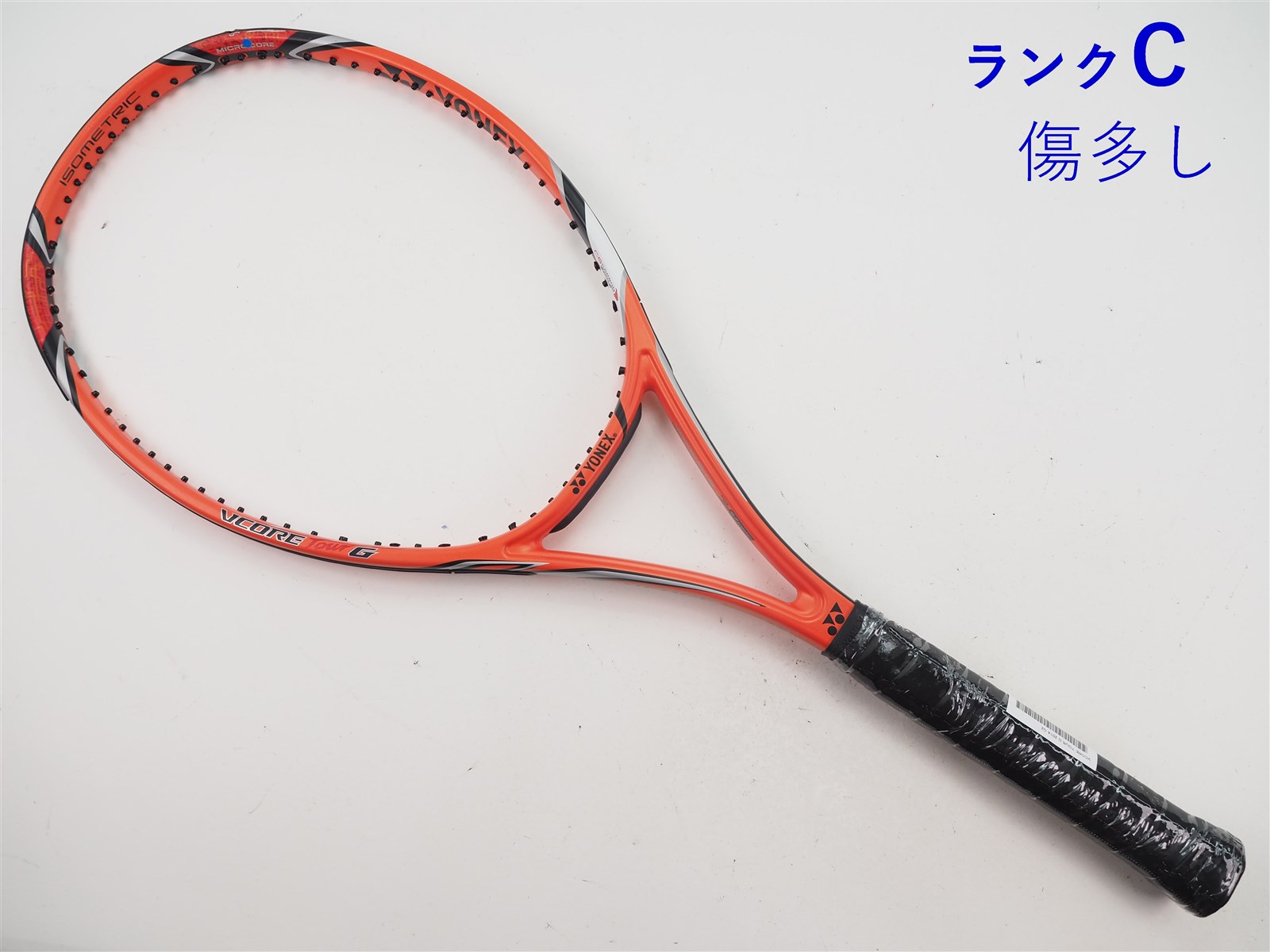 中古 テニスラケット ヨネックス ブイコア ツアー ジー 2014年モデル【トップバンパー割れ有り】 (G2)YONEX VCORE TOUR G 2014 中古】ヨネックス ブイコア ツアー ジー 2014年モデル【トップ