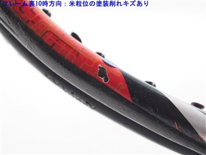 中古】ヨネックス ブイコア エックスアイ スピード 2014年モデル