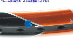 中古】ウィルソン K ツアー 95 2008年モデルWILSON K TOUR 95