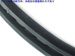 YONEX - 中古 テニスラケット ヨネックス エスフィット グレース 105 2013年モデル (G1E)YONEX S-FiT Grace 105 2013 中古】ヨネックス エスフィット グレース 105 2013年モデルYONEX