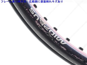 Prince - 中古 テニスラケット プリンス シエラ 25 2017年モデル【ジュニア用ラケット】 (G0)PRINCE SIERRA 25 2017 Prince 中古 テニスラケット プリンス シエラ 25 2017年モデル