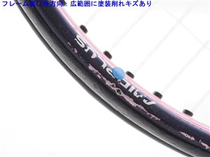 Prince - 中古 テニスラケット プリンス シエラ 25 2017年モデル【ジュニア用ラケット】 (G0)PRINCE SIERRA 25 2017 c25080247c-m-01-pl.jpg