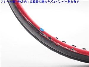 中古】ヨネックス オーバルプレスシャフト 8600YONEX O.P.S 8600