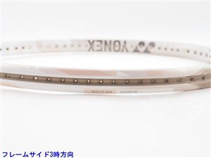 中古】ヨネックス ブイコア 95 2024年モデル【CUSTOM FIT】YONEX