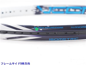 中古 テニスラケット ヨネックス ブイコア エスブイ スピード 2018年モデル (G2)YONEX VCORE SV SPEED 2018 YONEX 中古 テニスラケット ヨネックス ブイコア エスブイ
