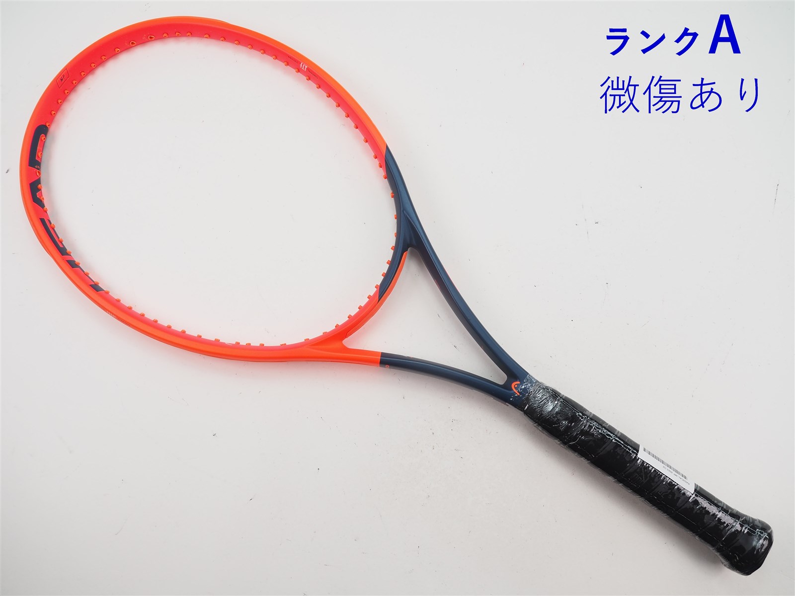 HEAD】ラジカルMP 2019 インプレッション | RACKET LABO