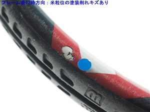 wilson - 中古 テニスラケット ウィルソン トライアド 5.0 110 2002年モデル (G1)WILSON TRIAD 5.0 110 2002 楽天市場】【中古】ウィルソン トライアド 5.0 110 2002年モデル