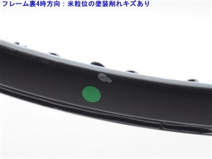 中古 テニスラケット ヨネックス イーゾーン 100 LG 2017年モデル (LG2)YONEX EZONE 100 LG 2017 楽天市場】【中古】ヨネックス イーゾーン 100 LG 2017年モデル