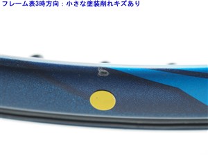 中古】ヨネックス イーゾーン 100 FR 2020年モデル【インポート
