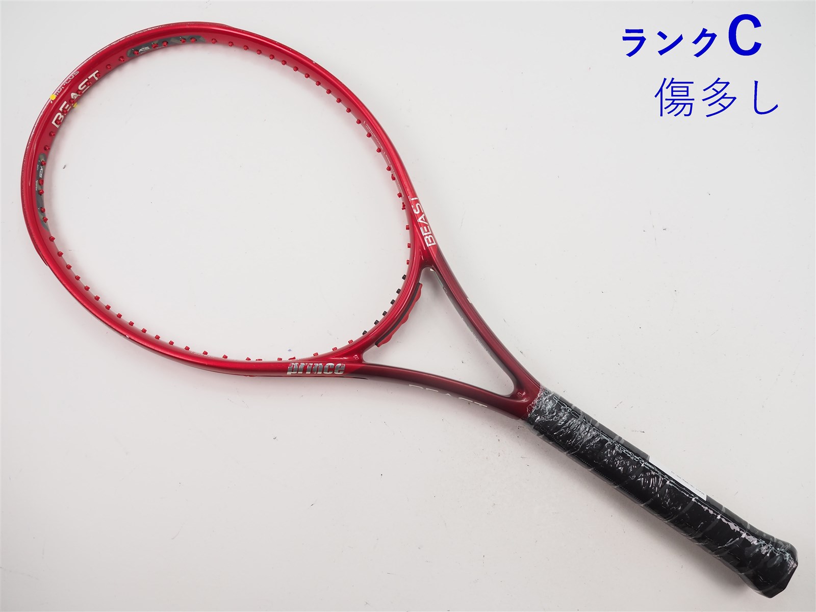 中古】プリンス ビースト 100 300g 2021年モデル【一部
