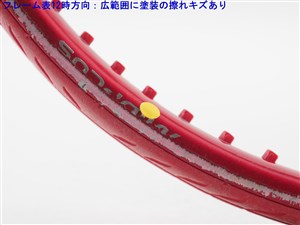 中古 テニスラケット プリンス ビースト 100 300g 2021年モデル【一部グロメット割れ有り】 (G2)PRINCE BEAST 100 (300g) 2021 中古】プリンス ビースト 100 300g 2021年モデル【一部グロメット割れ