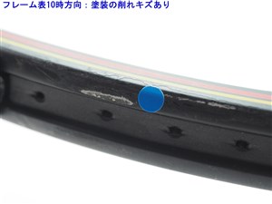中古】ウィルソン プロ スタッフ リミテッド 85 1995年モデル