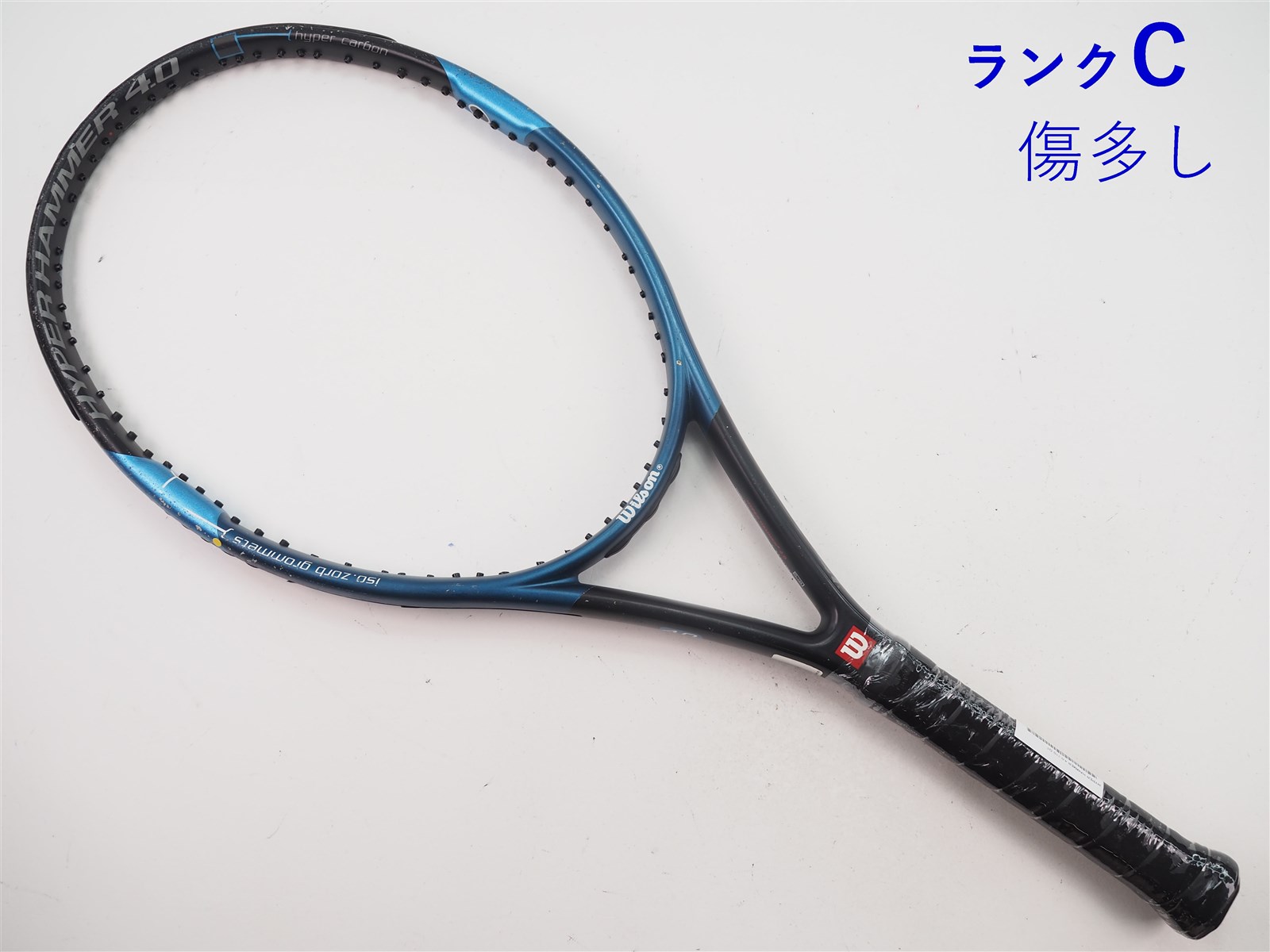中古】ウィルソン ハイパー ハンマー 4.0 110WILSON HYPER HAMMER 4.0