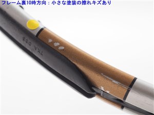 中古 テニスラケット スラセンジャー プロ ブレイデッド【一部グロメット割れ有り】 (G2)Slazenger PRO braided 中古】スラセンジャー プロ ブレイデッドSlazenger PRO braided