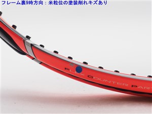 中古】トアルソン エスマッハ ツアー 300 2017年モデルTOALSON S