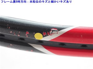 wilson - 中古 テニスラケット ウィルソン プロスタッフ アールエフ 97 オートグラフ 2015年モデル (G1)WILSON PRO STAFF RF 97 AUTOGRAPH 2015 中古】ウィルソン プロスタッフ アールエフ 97 オートグラフ