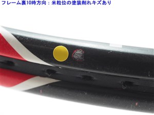 中古】ウィルソン プロスタッフ アールエフ 97 オートグラフ