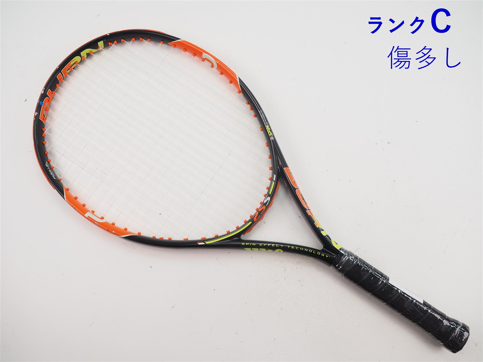 中古 テニスラケット ウィルソン バーン 95 2015年モデル (G2)WILSON BURN 95 2015 中古】ウィルソン バーン 25エス 2015年モデル【ジュニア用