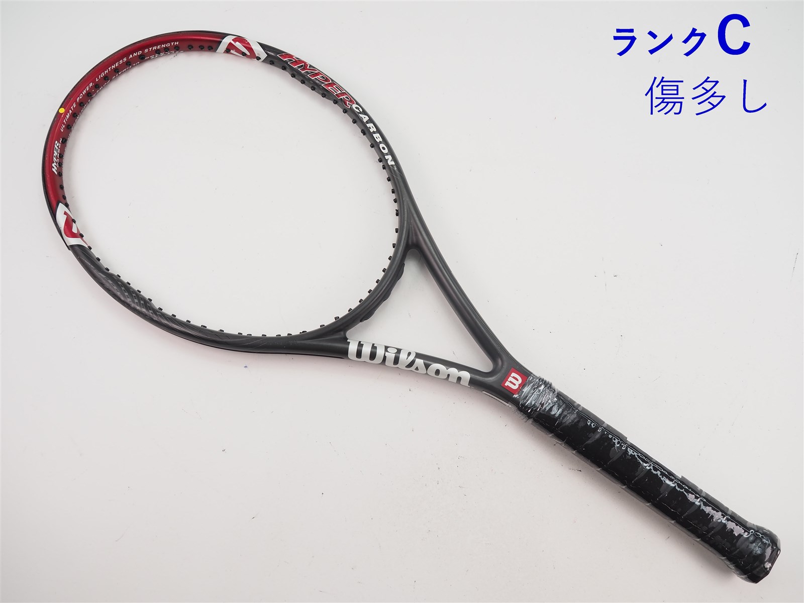 wilson - 中古 テニスラケット ウィルソン ハイパー プロ スタッフ 5.0 95 (G2)WILSON HYPER Pro Staff 5.0 95 中古】ウィルソン ハイパー プロ スタッフ 5.0 95WILSON HYPER