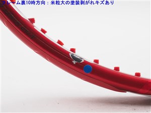 中古】ブリヂストン エックスブレード ブイエックス 295 2015年モデル