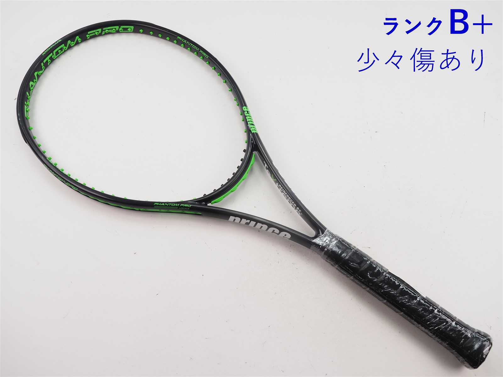 Prince - プリンス ファントム プロ 100 エックスアール 2017年 中古】プリンス ファントム プロ 100 エックスアール 2017年