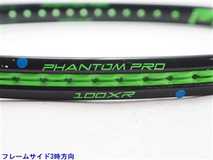 Prince - prince/ファントムプロ100XR 楽天市場】prince phantom pro 100 xrの通販