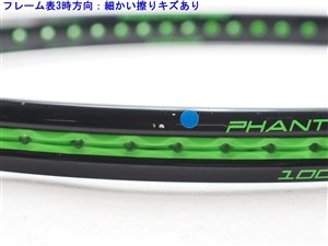 中古】プリンス ファントム プロ 100 エックスアール 2017年