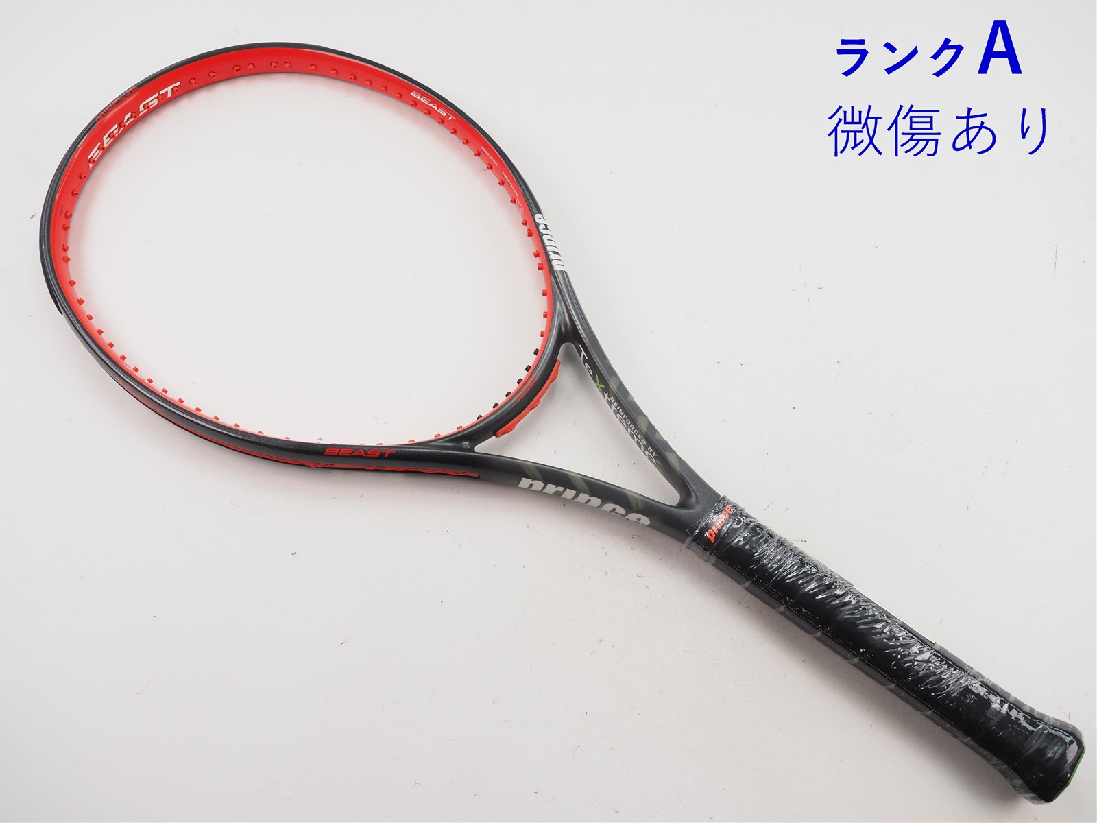 話題の人気 中古】プリンス ビースト BEAST 2017年モデルPRINCE (300g) 100 ラケット(硬式用)