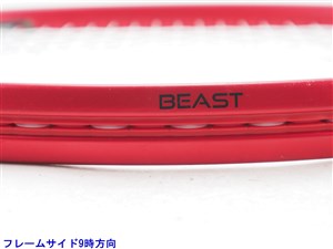 中古】プリンス ビースト 100 (300g) 2019年モデルPRINCE BEAST