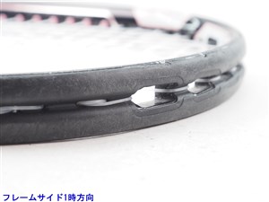 中古】プリンス イーエックスオースリー ハイブリッド シエラ 2 2013年