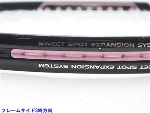 中古 テニスラケット プリンス イーエックスオースリー ハイブリッド シエラ 2 2013年モデル (G2)PRINCE EXO3 HYBRID SIERRA ll 2013 中古】プリンス イーエックスオースリー ハイブリッド シエラ 2