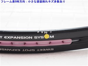 中古 テニスラケット プリンス イーエックスオースリー ハイブリッド シエラ 2 2013年モデル (G2)PRINCE EXO3 HYBRID SIERRA ll 2013 中古】プリンス イーエックスオースリー ハイブリッド シエラ 2
