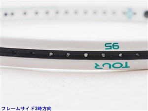 中古】プリンス ツアー 95 2022年モデルPRINCE TOUR 95 2022(G2)【中古