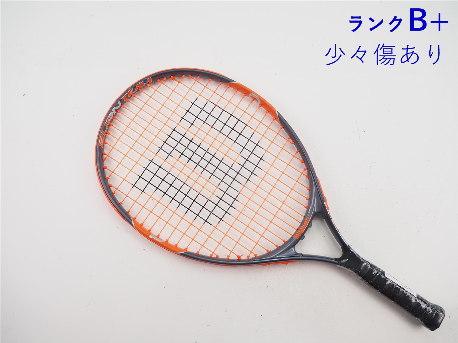 中古】ウィルソン バーン チーム 21 2017年モデル【キッズ用