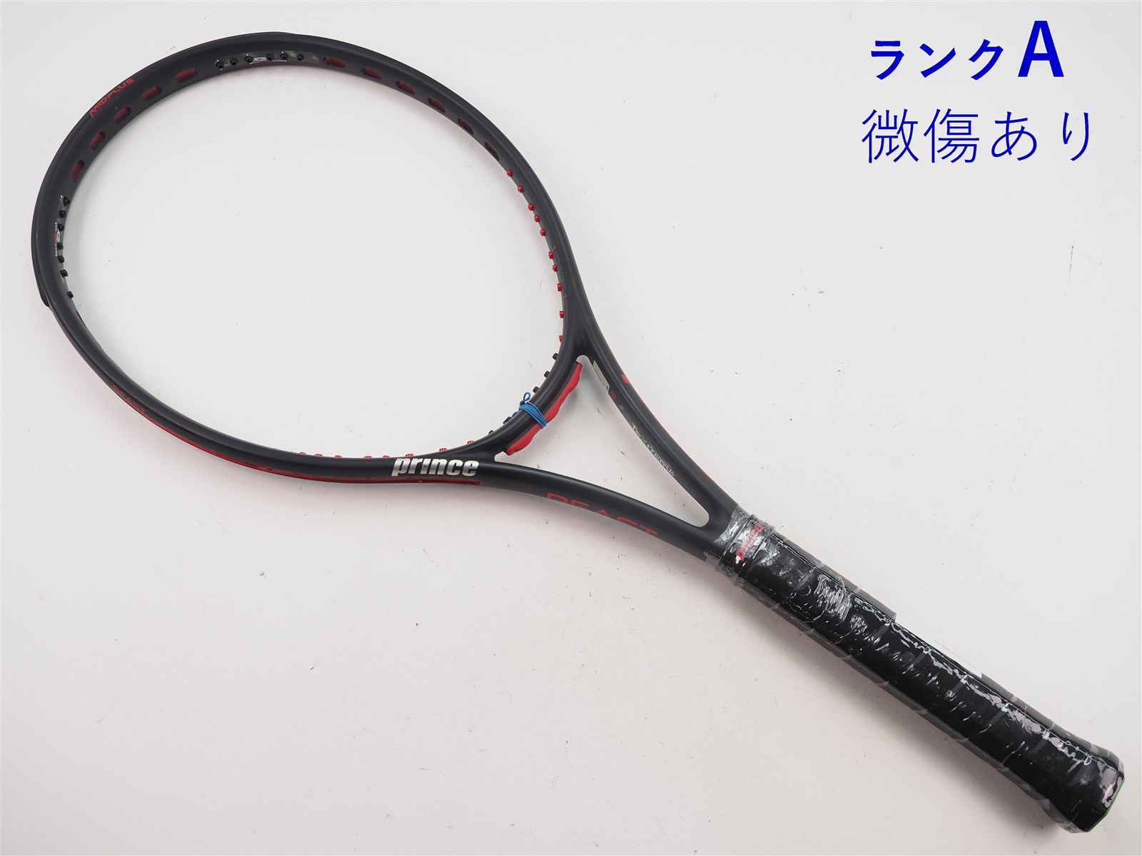 中古】プリンス ビースト オースリー 98 2020年モデルPRINCE BEAST O3