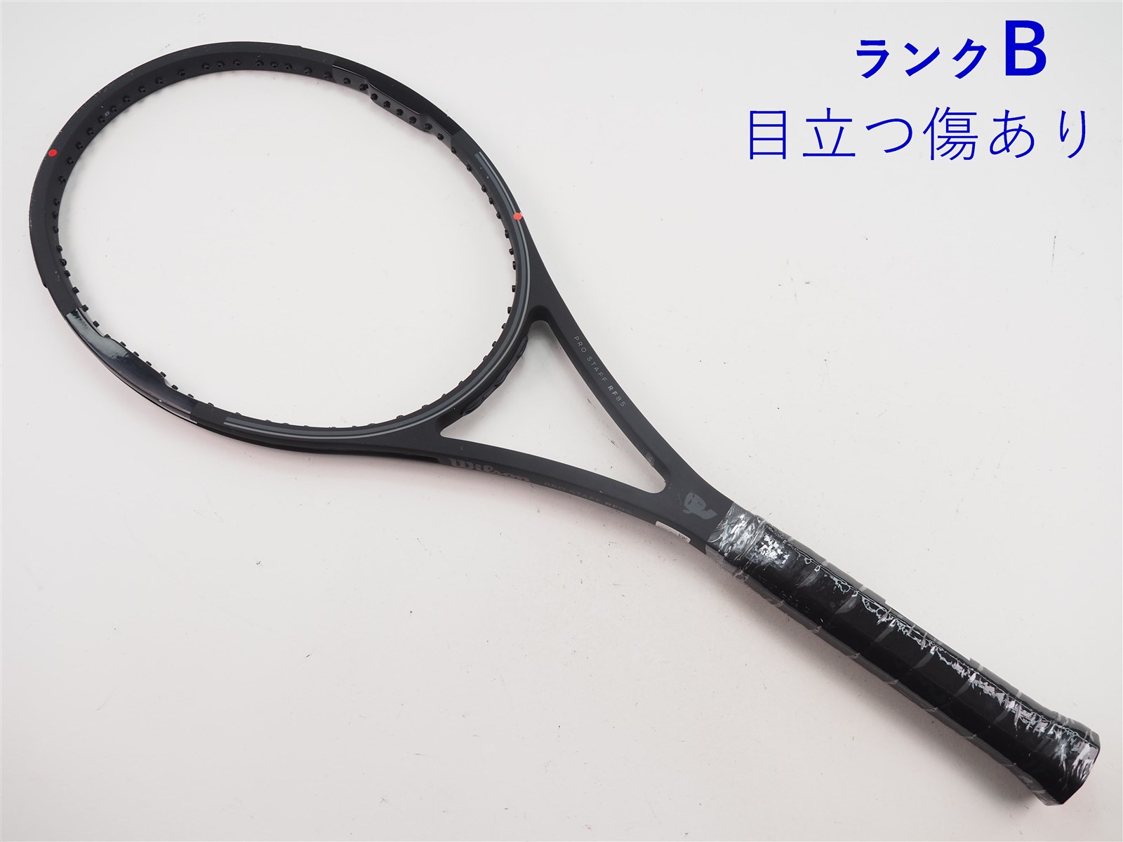 ウィルソン　プロスタッフRF85 限定 PRO STAFF RF85が国内限定700本で販売!! ロジャー・フェデラーがプロと
