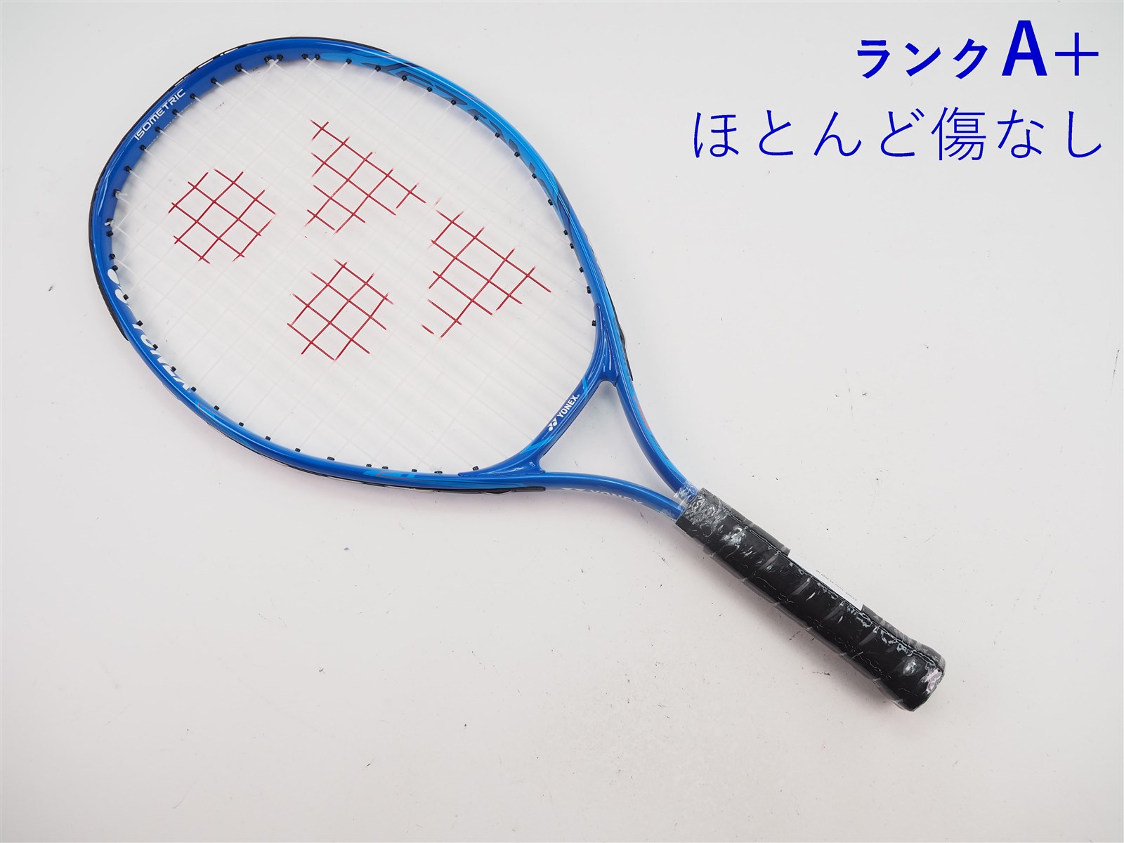 中古 テニスラケット ヨネックス イーゾーン 100 2020年モデル