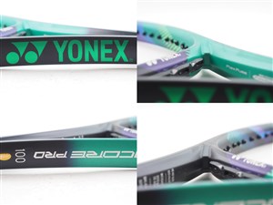 YONEX - 中古 テニスラケット ヨネックス ブイコア プロ 100 FR 2021年モデル【インポート】 (G2)YONEX VCORE PRO 100 FR 2021 中古】ヨネックス ブイコア プロ 100 2021年モデルYONEX VCORE
