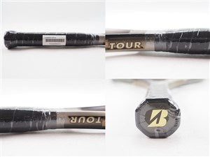 BRIDGESTONE - 中古 テニスラケット ブリヂストン ダイナビーム ツアー (G2)BRIDGESTONE DYNABEAM TOUR BRIDGESTONE 【中古ラケット】ブリヂストン ダイナビームツアー