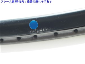 BRIDGESTONE - 中古 テニスラケット ブリヂストン ダイナビーム ツアー (G2)BRIDGESTONE DYNABEAM TOUR 中古】ブリヂストン ダイナビーム ツアーBRIDGESTONE DYNABEAM
