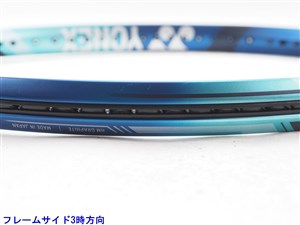 YONEX - 中古 テニスラケット ヨネックス イーゾーン 98 2022年モデル (G2)YONEX EZONE 98 2022 楽天市場】【中古】ヨネックス イーゾーン 98 2022年モデルYONEX