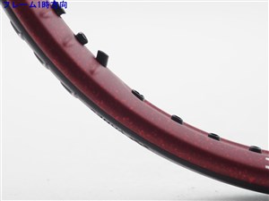 中古 テニスラケット ヨネックス ブイコア 95 US 2021年モデル【インポート】 (G2)YONEX VCORE 95 US 2021 c25040049c-m-01-pl.jpg