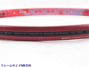 中古 テニスラケット ヨネックス ブイコア 95 US 2021年モデル【インポート】 (G2)YONEX VCORE 95 US 2021 c25040049c-m-01-pl.jpg