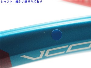 中古】ヨネックス ブイコア 95 2021年モデルYONEX VCORE 95 2021