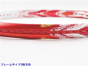 中古】ブリヂストン エックス ブレード ブイアイアール300 2016
