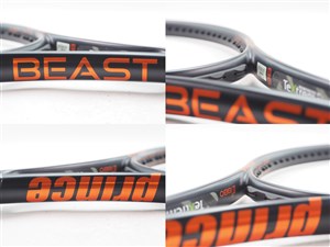 Prince BEAST 98 2024 G2