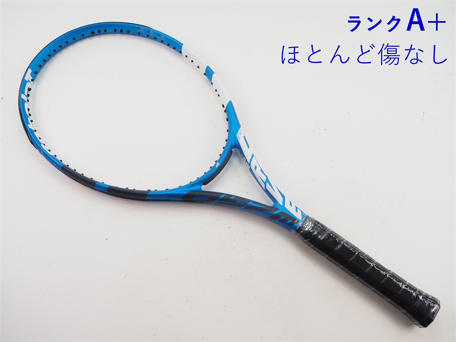 【海外 正規品】 c25040077c-m-01-pl.jpg ラケット(軟式用)