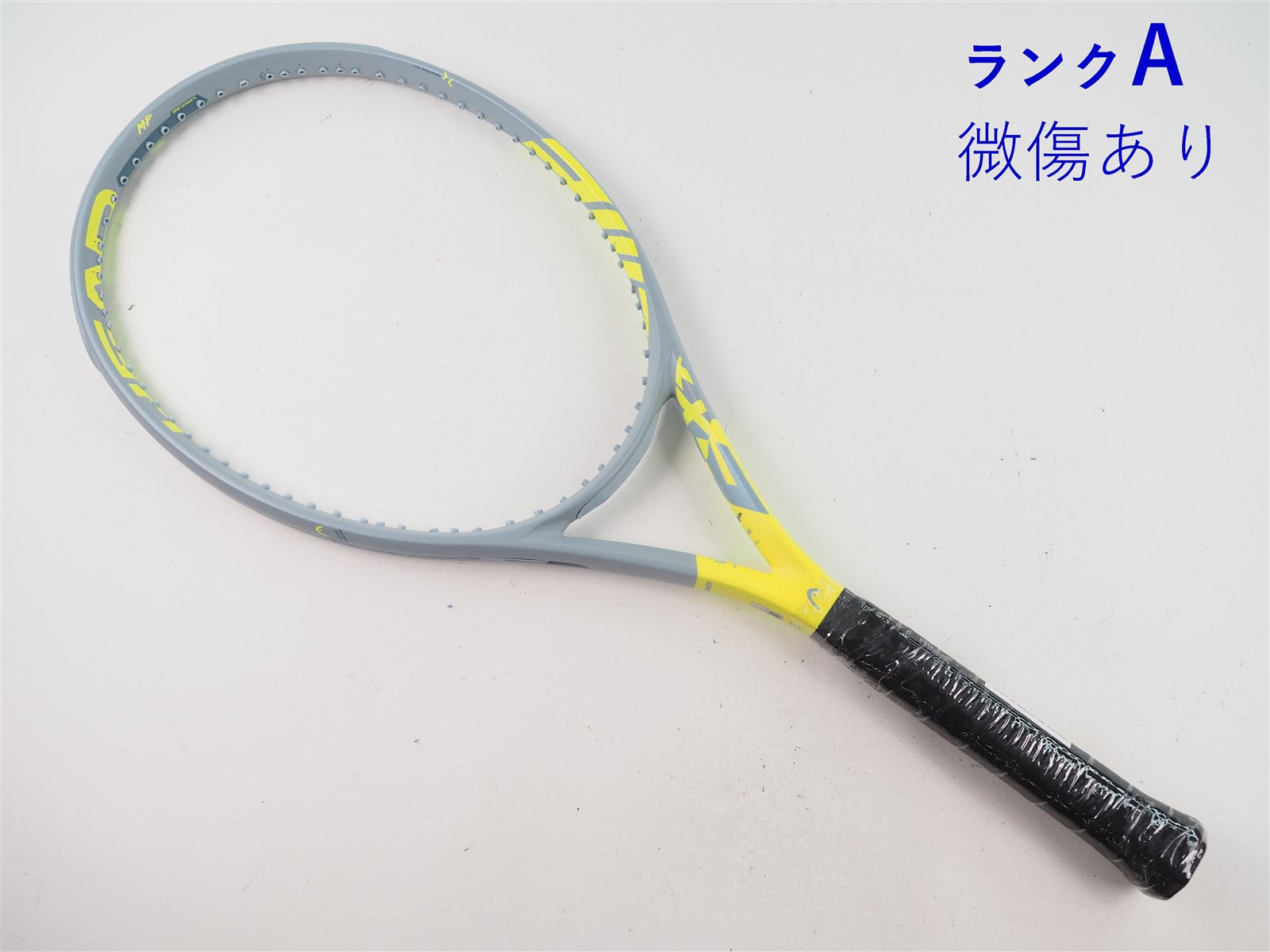HEAD - 中古 テニスラケット ヘッド グラフィン 360プラス エクストリーム MP 2020年モデル【一部グロメット割れ有り】 (G2)HEAD GRAPHENE 360+ EXTREME MP 2020 中古】ヘッド グラフィン 360プラス エクストリーム MP 2020年