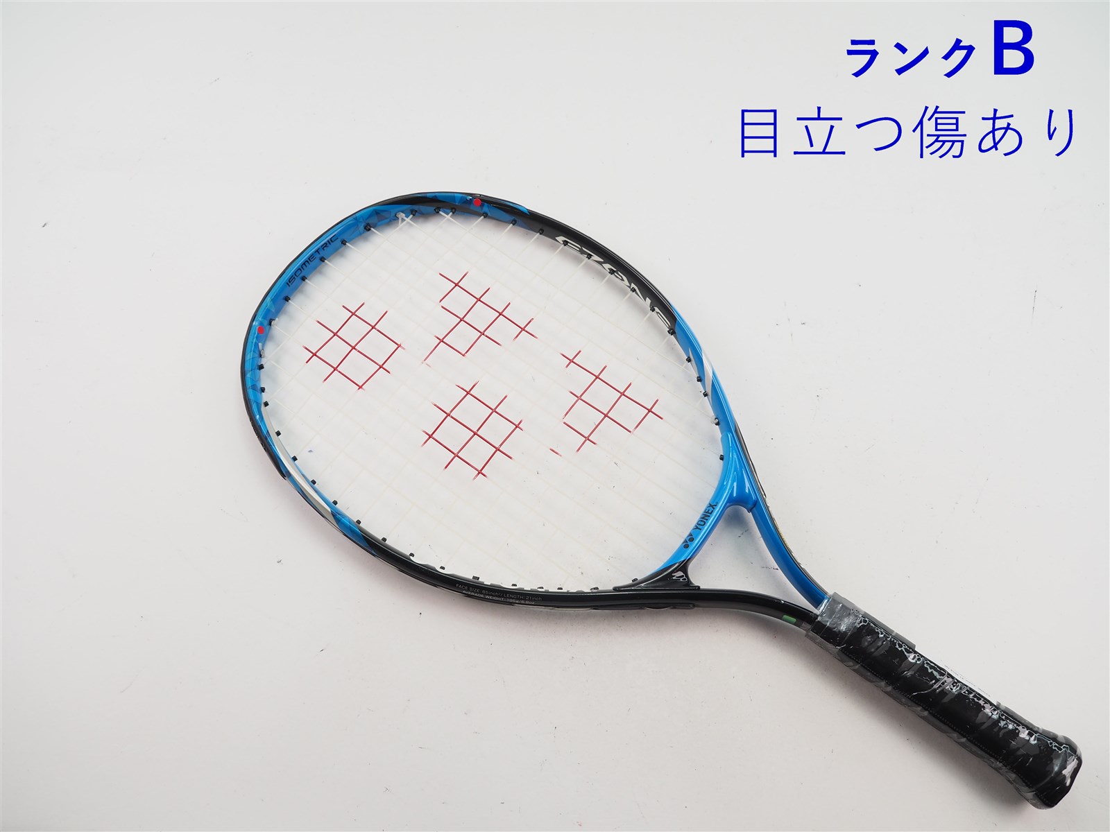 美品⭐️ヨネックス イーゾーン 100 2018モデル グリップエンド