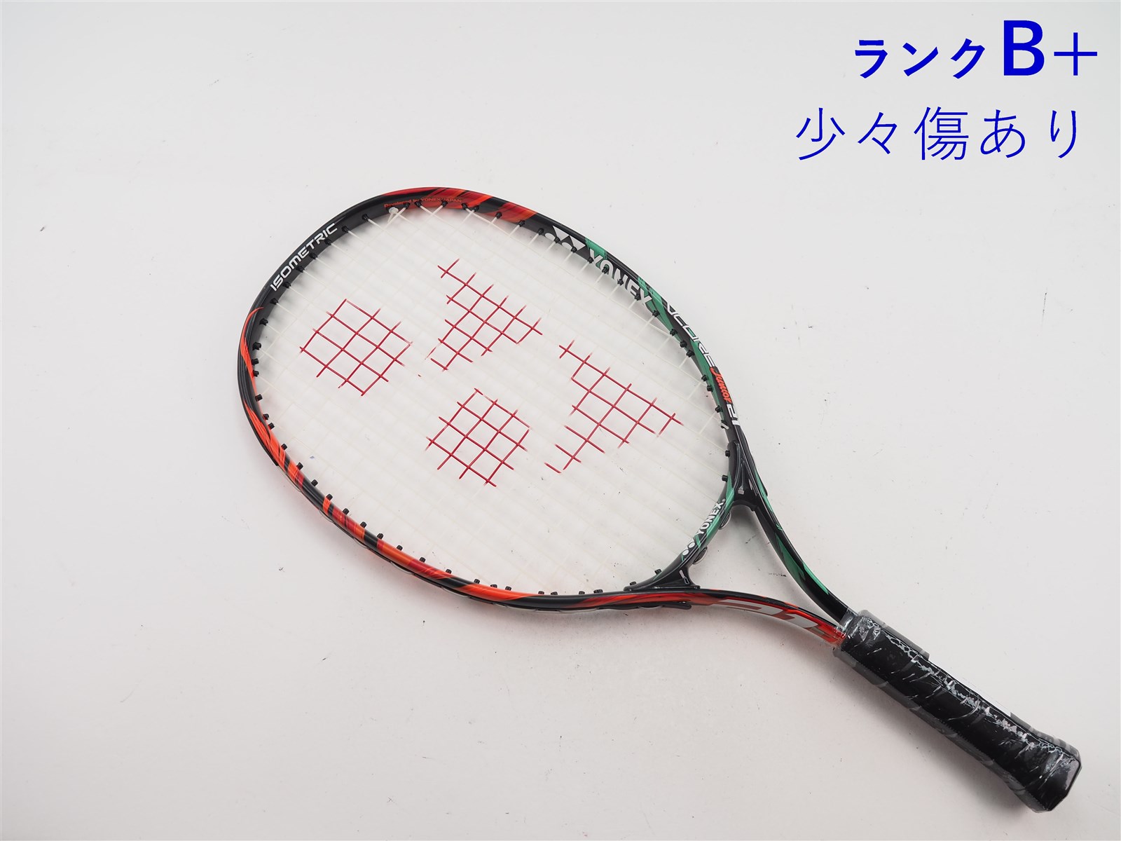 中古 テニスラケット ヨネックス ブイコア 25 2018年モデル